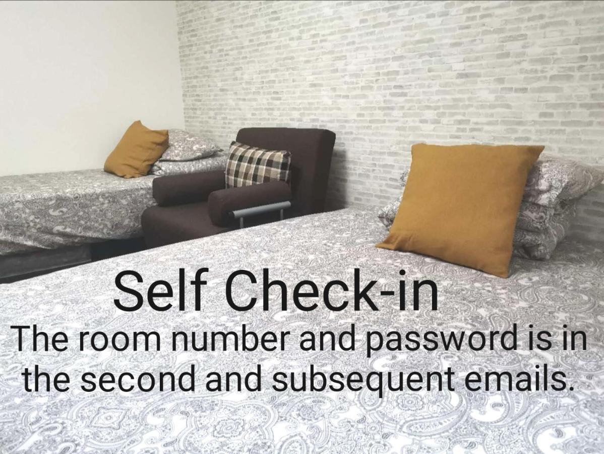 Lx -- Self Check-In -- Room Number & Password Is In The Following Email Tokyo prefektur Exteriör bild